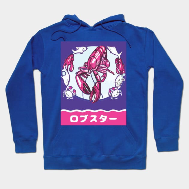 Pink Lobster Hoodie by Widmore